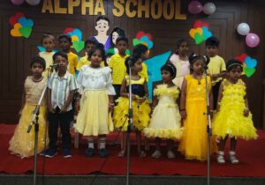 PARENTS DAY – 2025-26